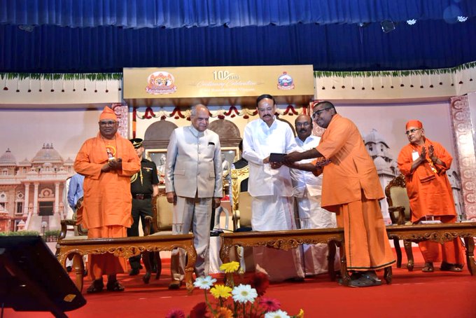 Swami Vivekananda was an embodiment of Hindu culture: Vice President Naidu