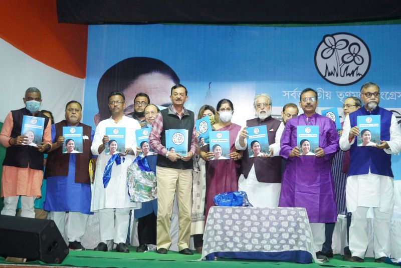 TMC releases manifesto for upcoming Kolkata Municipal Corporation polls, makes 10 promises