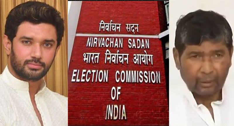 Poll panel bars Chirag Paswan, Pashupati Kumar Paras from using LJP symbol