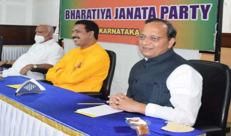 Central BJP leaders mulling change in Karnataka leadership