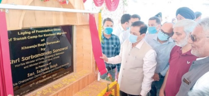 Sarbananda Sonowal lays foundation stone for Kashmiri Migrants transit camp