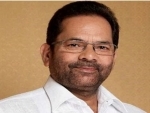 Naqvi announces Haj 2022 with focus on 'vocal for local'