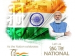 Consulate General of India Toronto to virtually observe India's 75th Independence Day