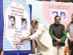 Bangladesh Liberation War: Plaque installed in Kolkata Press Club in memory of journalists Dipak Banerjee, Surajit Ghosal