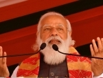 PM Narendra Modi lays foundation stone of two medical colleges and inaugurates Asom Mala scheme