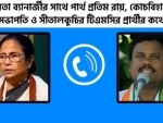 BJP demands SIT probe into viral Mamata audio tape over Sitalkuchi firing