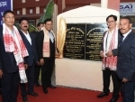Sarbananda Sonowal, Kiren Rijiju inaugurate new sports complex in Assam’s Lakhimpur