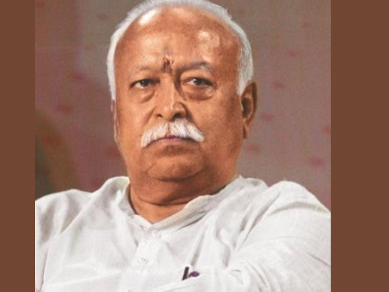 No dominance of Hindus or Muslims, but Indians: RSS chief Mohan Bhagwat