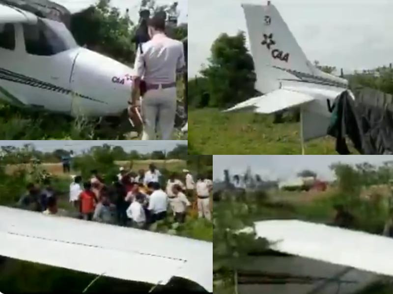 Trainer aircraft crashes in MP's Sagar, no casualties