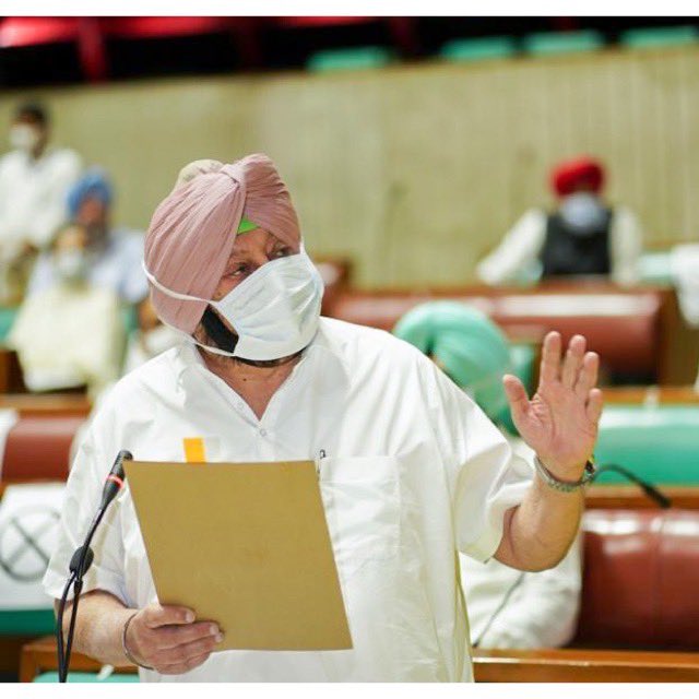 Amarinder Singh to lead Congress in 2022 Punjab polls: Party