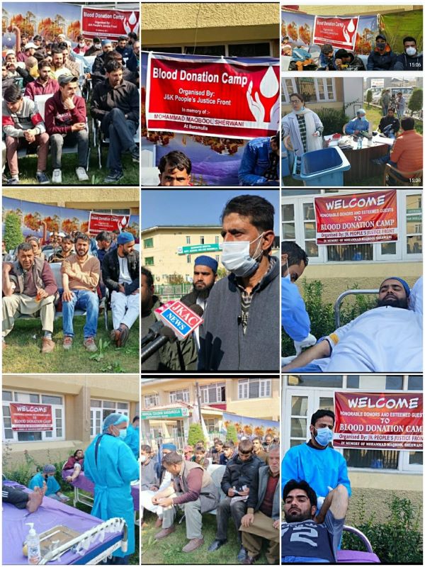 JK People's Justice Front organises blood donation camp in memory of Mohammad Maqbool Sherwani