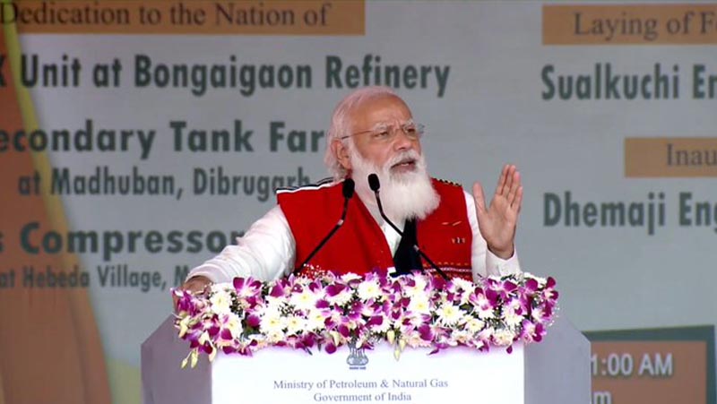 Assam: PM Narendra Modi promises people that developement will be made faster