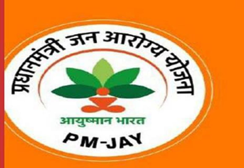 Under the PMJAY Health Scheme, 47.9 lakh health cards issued in J&K