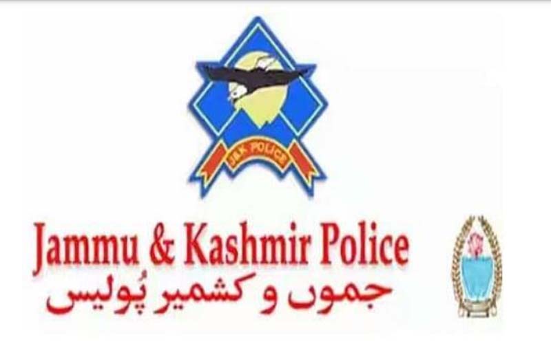 Now reach Special Grievance Cell via WhatsApp, mobile too: Jammu and Kashmir Police