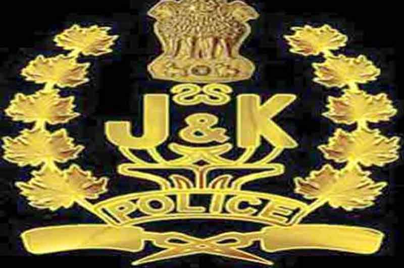 71 Jammu and Kashmir cops get Prez's Police Medals