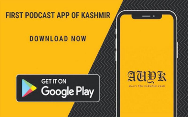 South Kashmir teenager takes Kashmiri language, literature to a podcast app