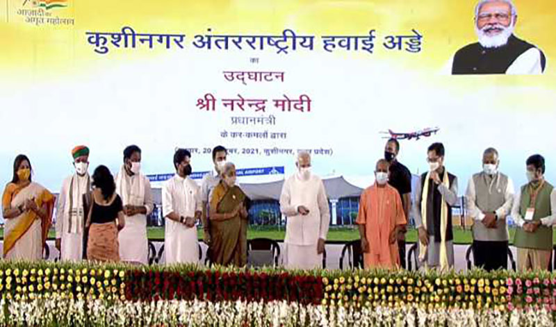 PM Modi inaugurates Kushinagar international airport in Uttar Pradesh