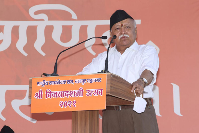 Society needs to be awakened to combat divisive forces : RSS Chief Mohan Bhagwat