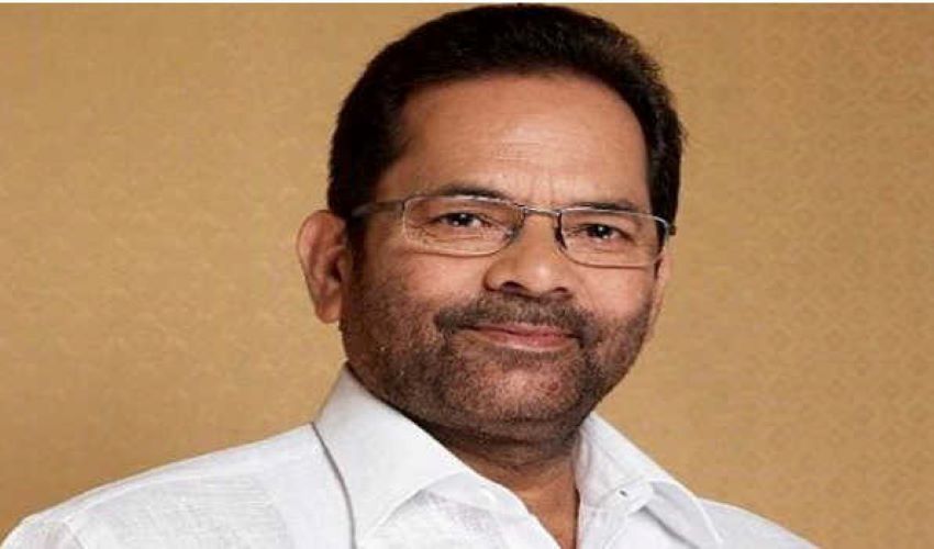 Congress was 'James Bond of spying' when in power : Mukhtar Abbas Naqvi
