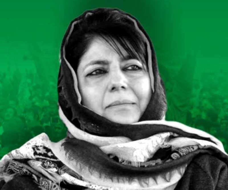 Main demand at all-party meet will be restoration of pre-Aug 5, 2019 position: Mehbooba