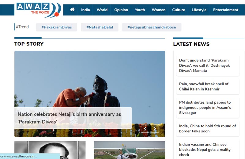 News portal Awaz-The Voice launched on Netaji's birthday