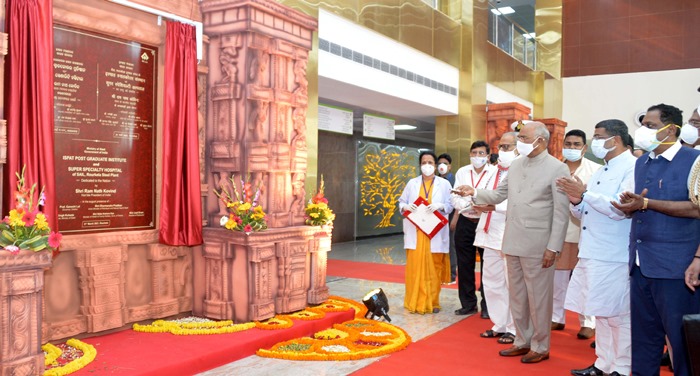 Elaborate security arrangement for President Kovind visit to Sri Jagannath temple