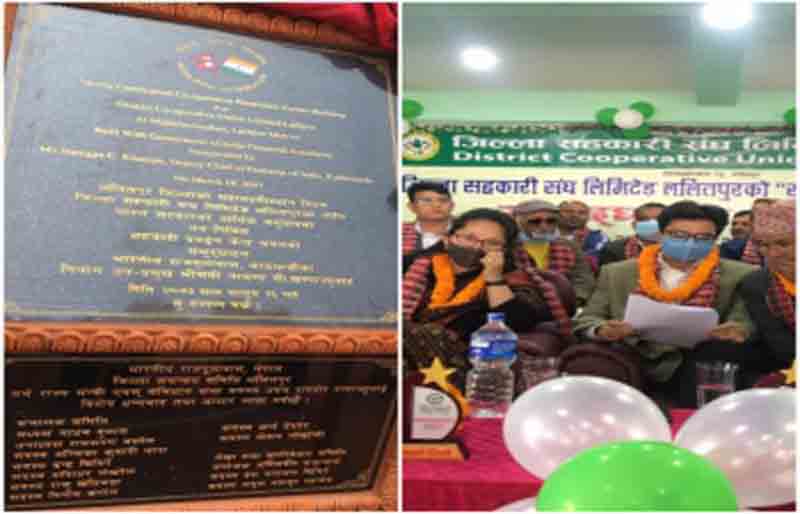 Deputy Chief of Indian Embassy inaugurates new building of Co-operative Promotion Center in Lalitpur
