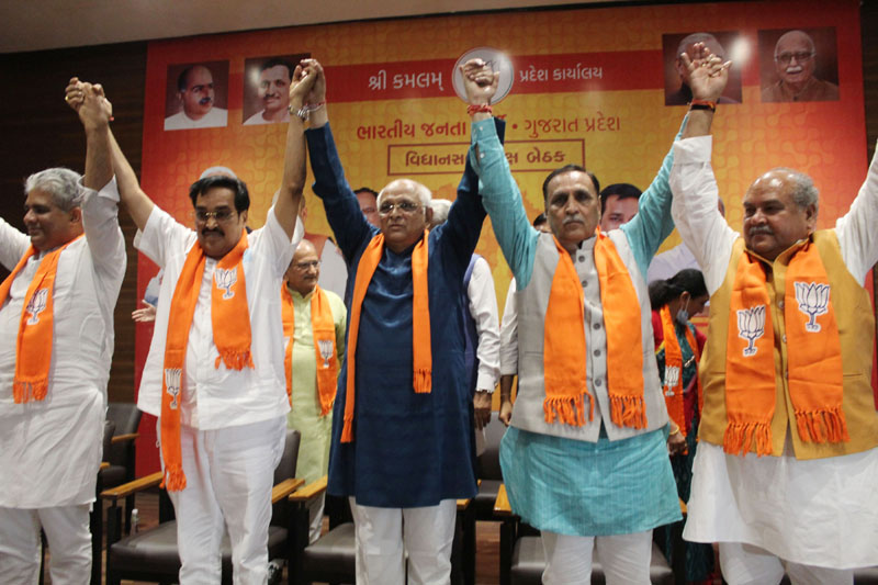 Gujarat Leaders Including Bhupendra Patel