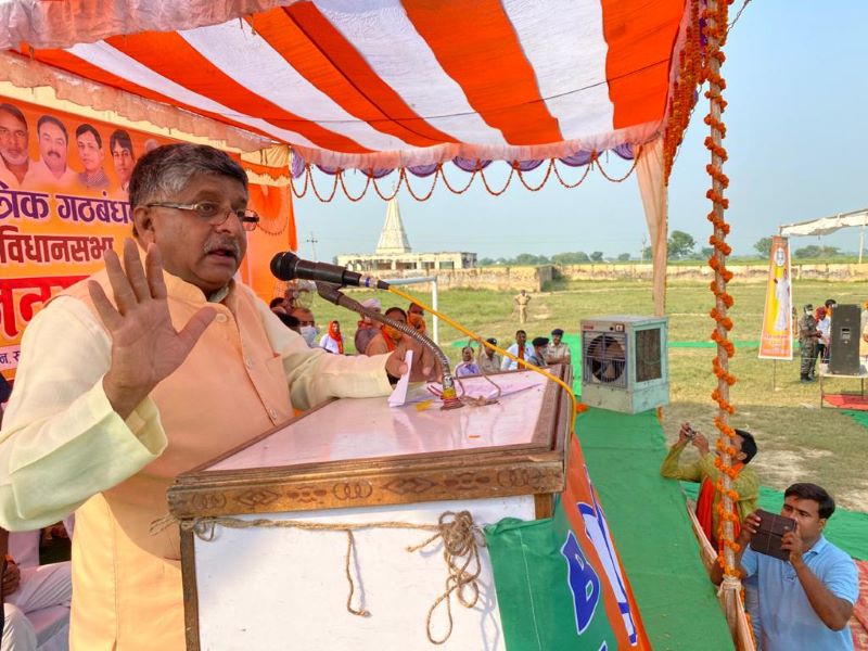 Govt to open 1K additional Mandis for farmers: Ravi Shankar Prasad