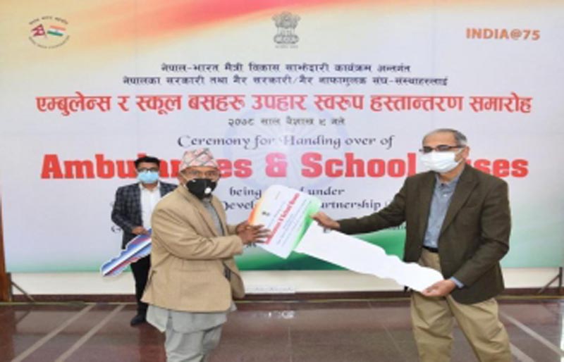 Government of India gifts 39 ambulances and 6 school buses to government and not-for profit organizations in various districts of Nepal