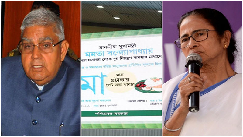 Bengal Guv Dhankhar questions allocation of funds to Maa Canteen, seeks information; TMC hits back