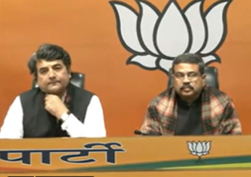 Congress is not the same party anymore, says RPN Singh after joining BJP