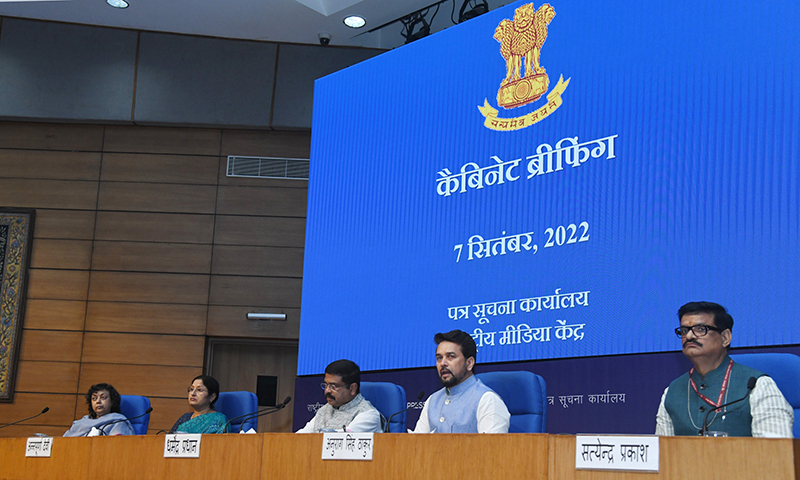 Cabinet approves a new centrally sponsored Scheme - PM SHRI Schools