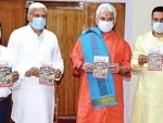 Jammu and Kashmir: LG Sinha releases book titled ‘Dharamsthali’
