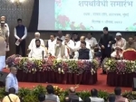Maharashtra cabinet: 18 ministers in Shinde-Fadnavis govt