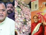 Fresh 14 days jail remand for ex-Bengal minister Partha Chatterjee, aide Arpita Mukherjee in SSC scam case