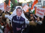 Comment against Narendra Modi: BJP workers protest against Pakistan foreign minister Bilawal Bhutto