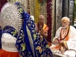 PM Modi offers prayer at Shri Mahakaleshwar temple in Ujjain