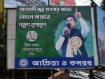 'New Trinamool' poster featuring Mamata's nephew Abhishek Banerjee in Kolkata sparks fresh political speculation