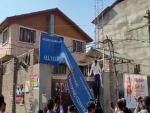 Srinagar: Shut Hurriyat office signboard removed in protests against Kashmiri Pandit's killing