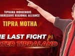 Tripura royal scion launches non-tribal front of TIPRA Motha