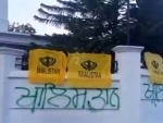Himachal Pradesh tightens security over pro-Khalistani graffiti