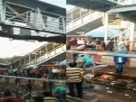Maharashtra: 4 injured as foot over-bridge collapsed at Ballashah Railway Station in Chandrapur