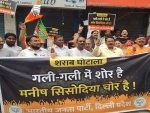 BJP to hold protest outside Delhi Assembly against new excise policy