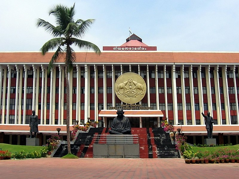 Kerala Assembly passes Lok Ayukta (Amendment) Bill, opposition protests calling it 'black day' in state's history