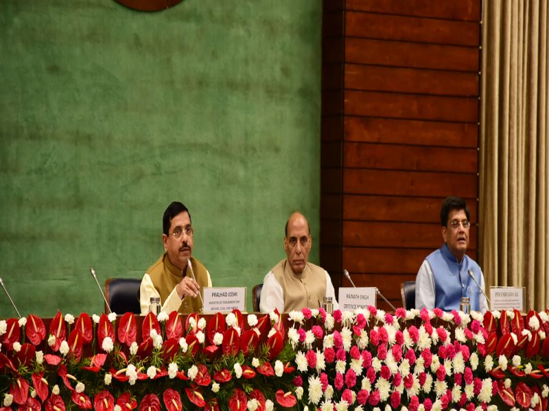 Opposition questions PM's absence at all party meet