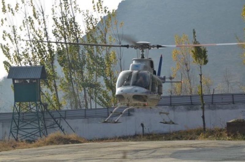 AN-32 Kargil Courier Service started; 11 persons airlifted