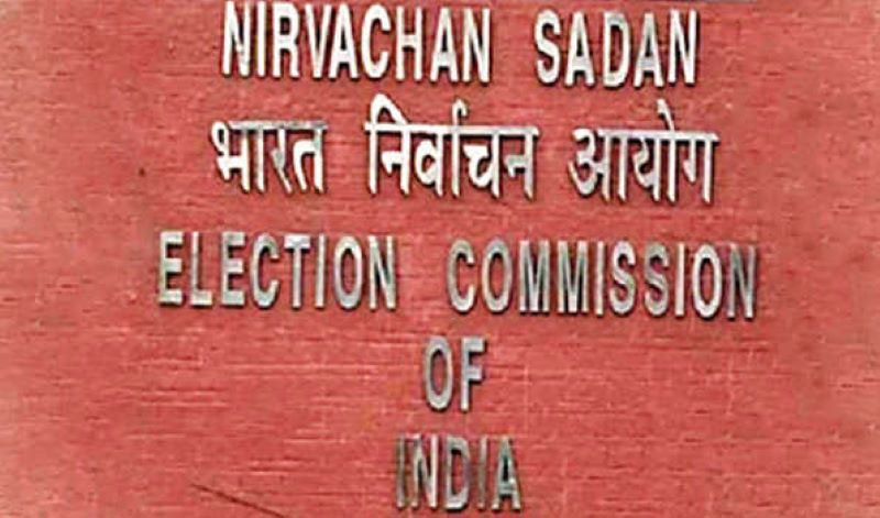 ECI extends ban on public rallies in five poll-bound states till Jan 22