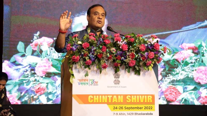 Govt to prepare action plan to ensure sector-specific development of Assam by 2026: Himanta Biswa Sarma