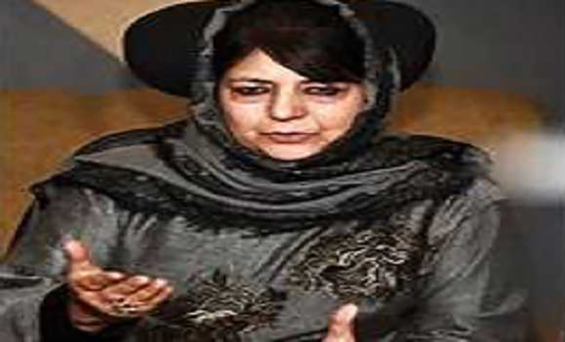 Mehbooba Mufti to vacate Fairview bungalow by Nov 15